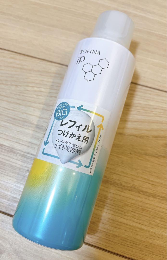 【新品】ソフィーナ iP ベースケアセラムa 土台美容液 180g