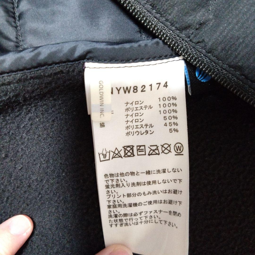 THE NORTH FACE ダウンベスト S 黒