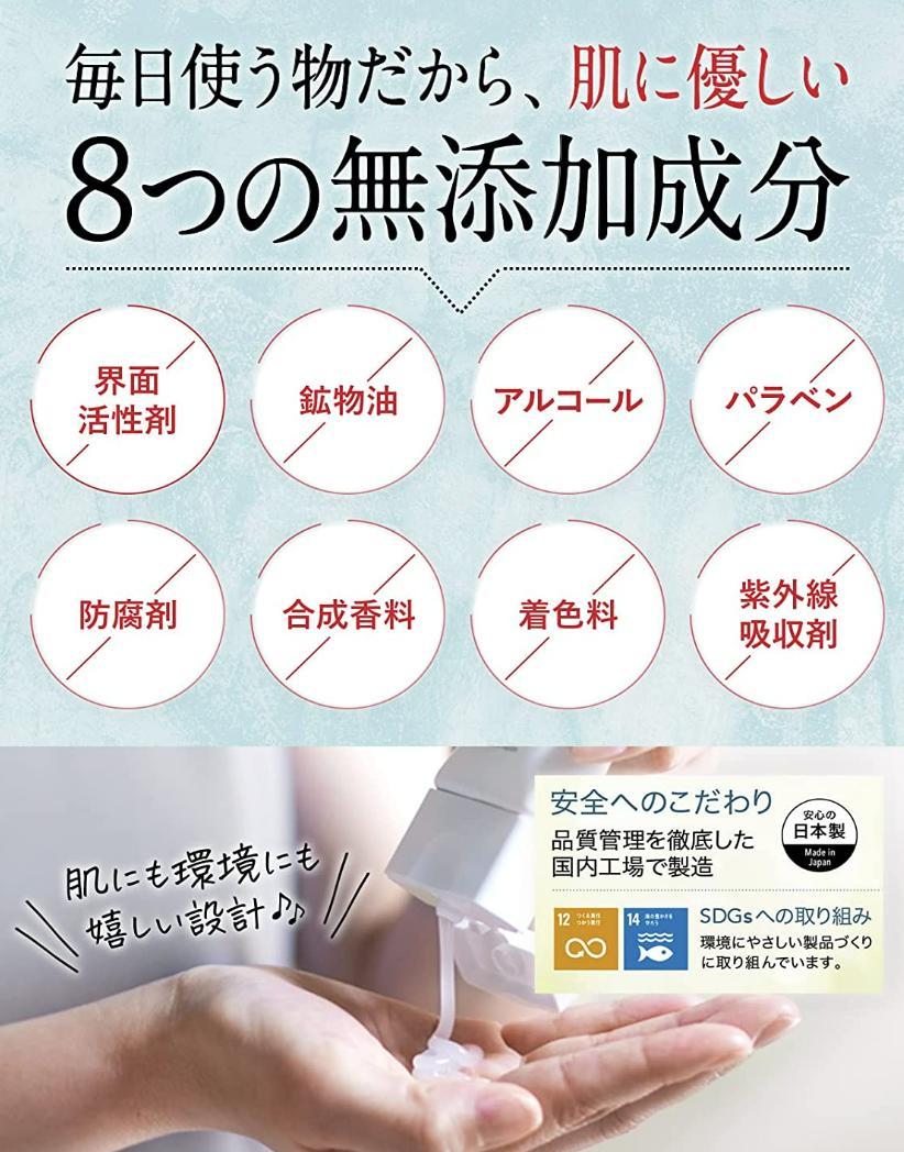 2個　ビタブリッドワン さっぱり　 オールインワンジェル 医薬部外品 80g