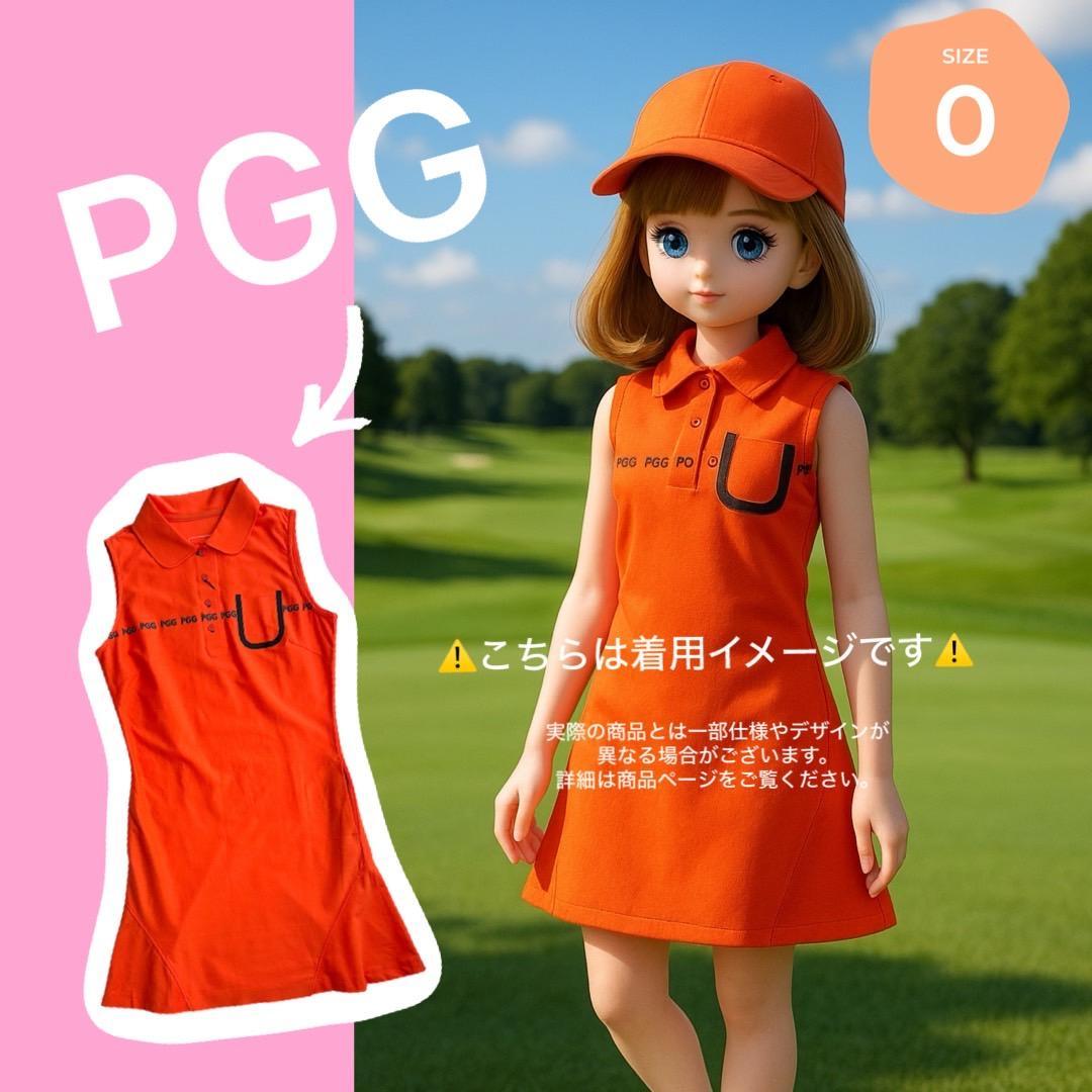 282 PGG 新品タグ付き ノースリーブポロワンピース オレンジ サイズ0 S