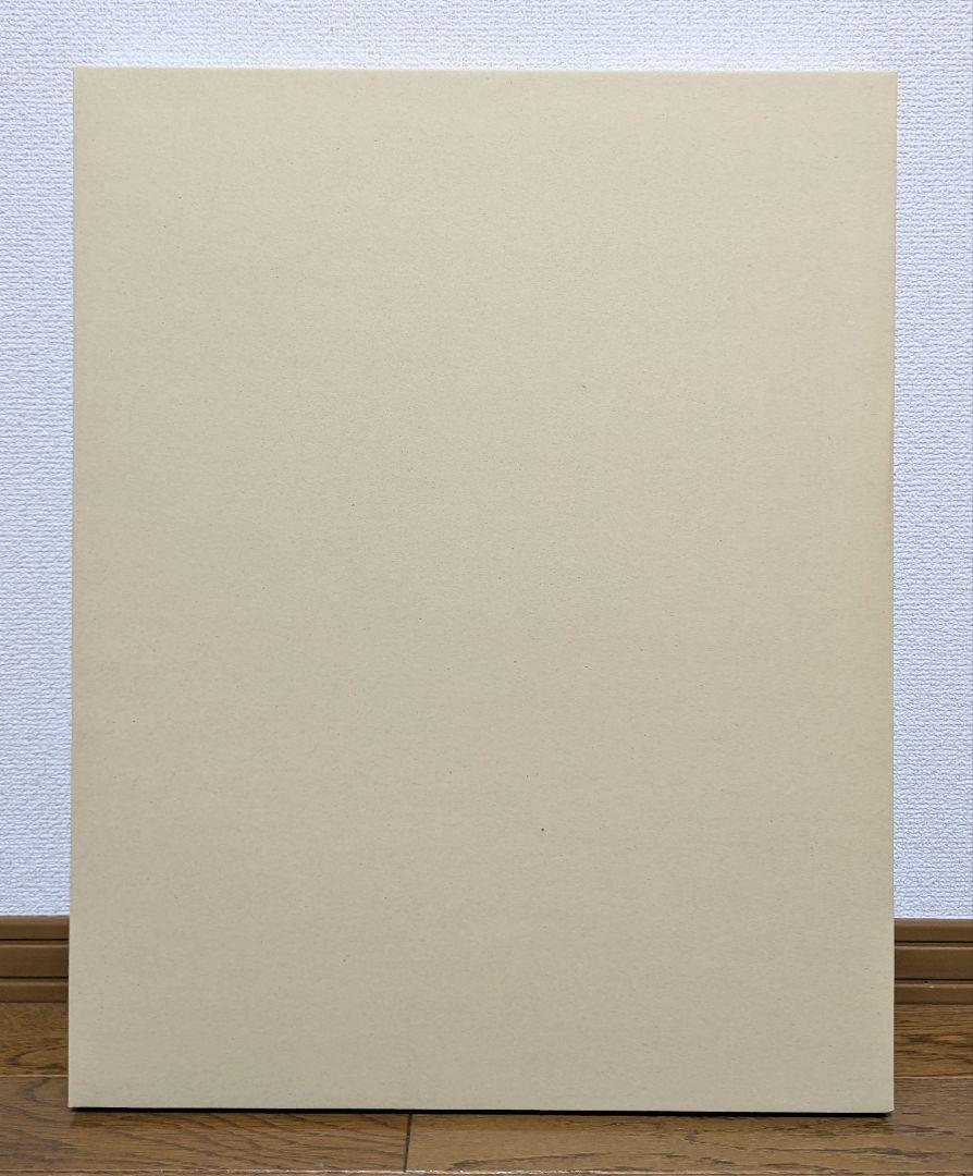 【真作】【直筆サイン】山中現「E（地の時）」【木版画】【美品】
