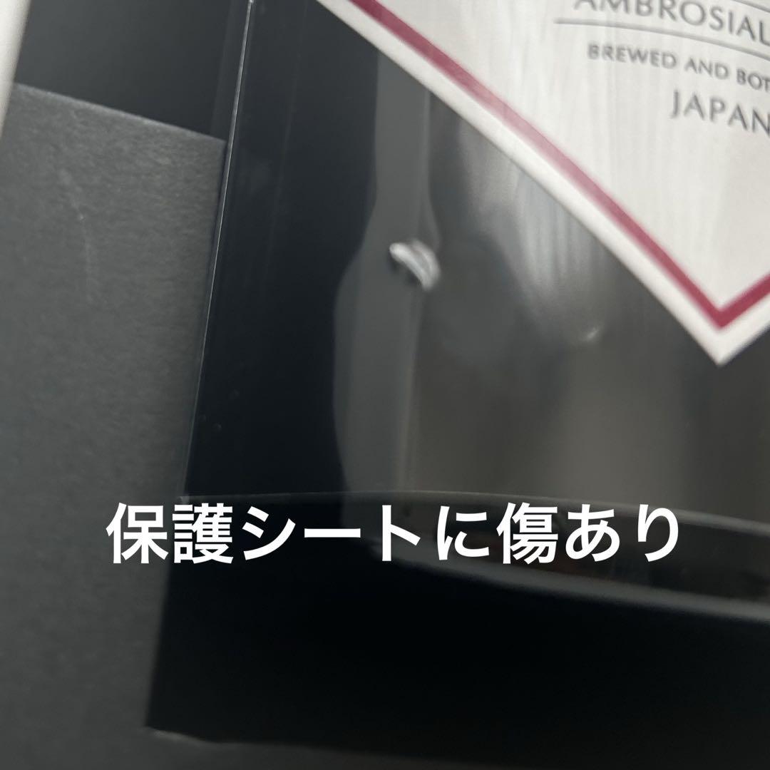 【セール中★】SAKE HUNDRED 酒ハンドレッド 天彩 500ml 日本酒