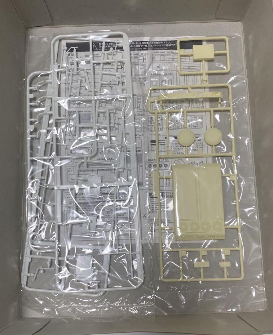 アオシマ　BUSシリーズ　1/32 東京都交通局バス