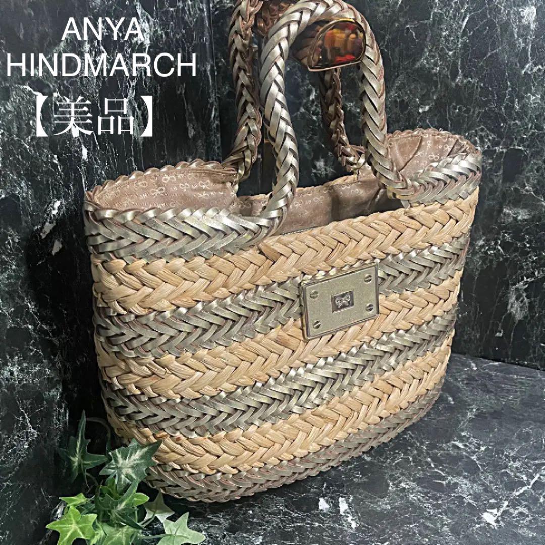 46%割引オレンジ系【タイムセール!】 希少 ANYA HINDMARCH アニヤハイドンマーチ春物かごバッグ かごバッグ バッグ オレンジ系-BLOG.ABRAMGE.COM.BR 46%割引オレンジ系【タイムセール!】 希少 ANYA HINDMARCH アニヤハイドンマーチ春物かごバッグ かごバッグ バッグ オレンジ系-BLOG.ABRAMGE.COM.BR