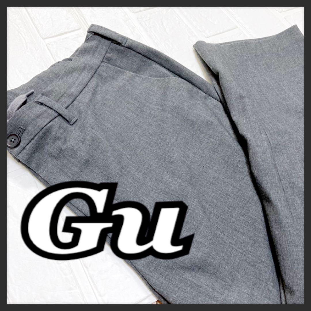 Gu ジーユー メンズ グレー イージー アンクル スラックス パンツ Mサイズ メルカリ