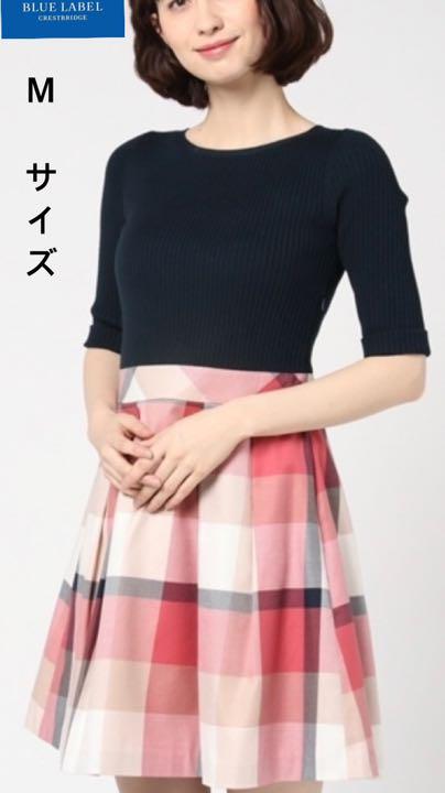 人気ブランドを 【極美品】ブルーレーベルのリブニットトップス