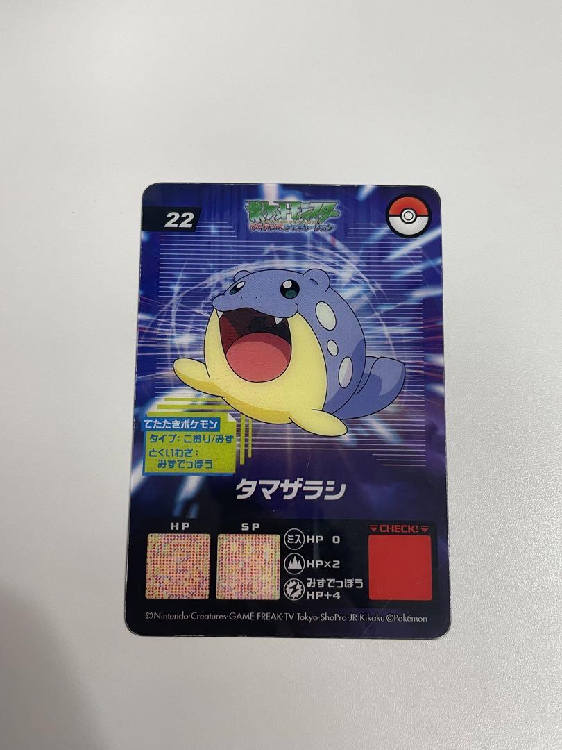 ポケモン アドバンスジェネレーション リザードン 12 ラムネ クリアカード ポケモン アドバンスジェネレーション ダイヤモンドパール