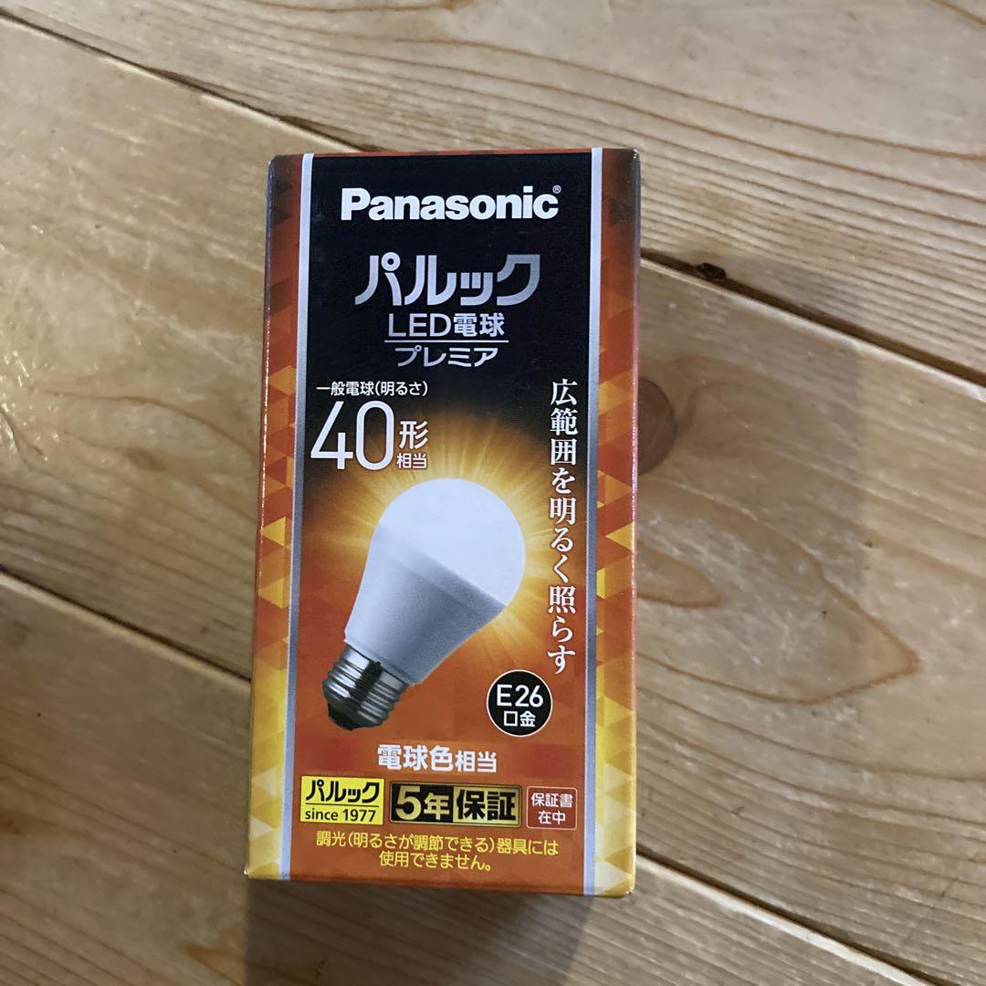 パナソニック LED電球 40形