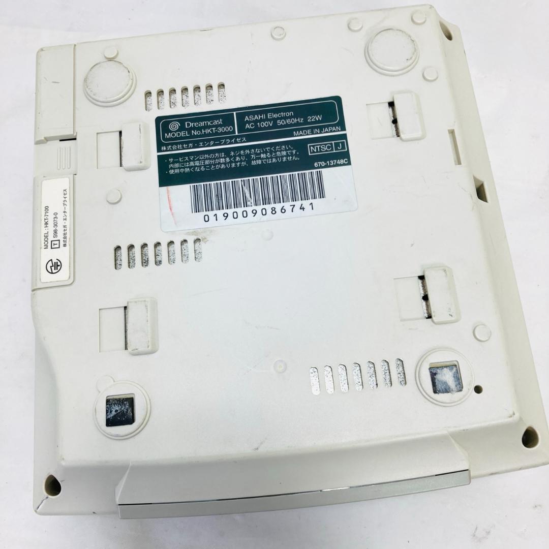 動作品 SEGA ドリームキャスト コントローラー 一式セット