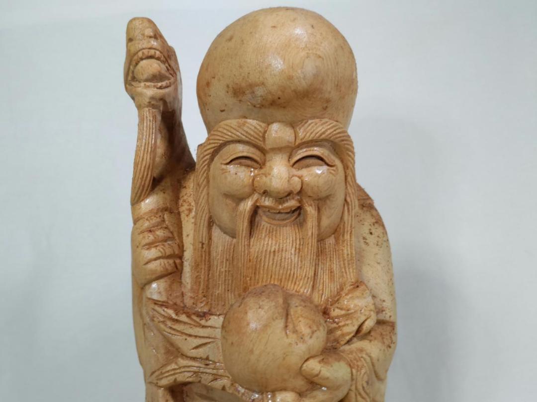 在庫処分品！【寿老人】特注木彫り 高さ44cm 彫刻・オブジェ