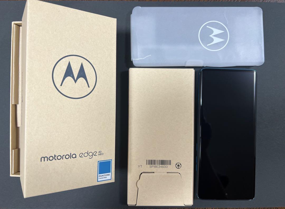 Motorola Edge 40 Neoカリビアンブルー