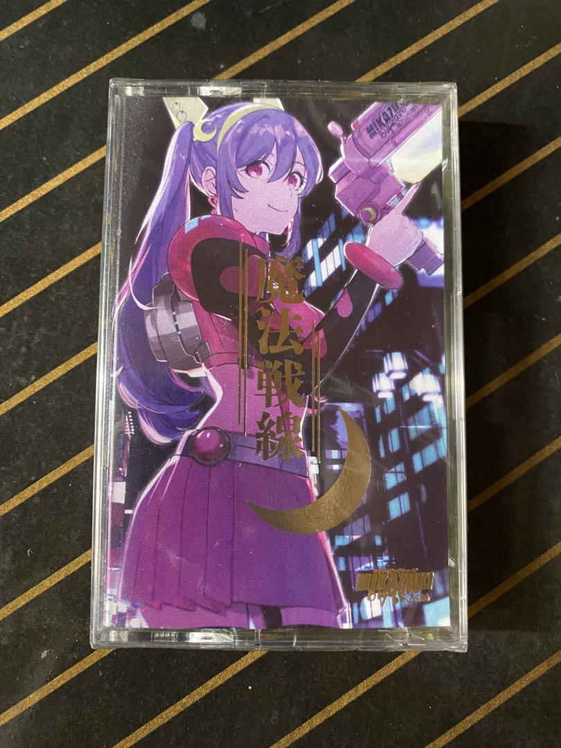 ミカヅキBIGWAVE – 魔法戦線 METROPOLIS​.​exe – Cassette