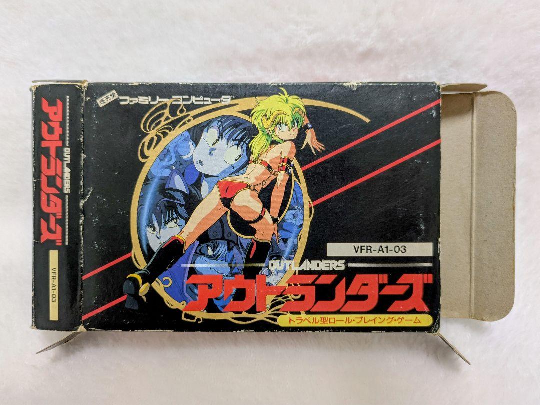 アウトランダーズ〙ファミコン ソフト カセット レトロゲーム 美