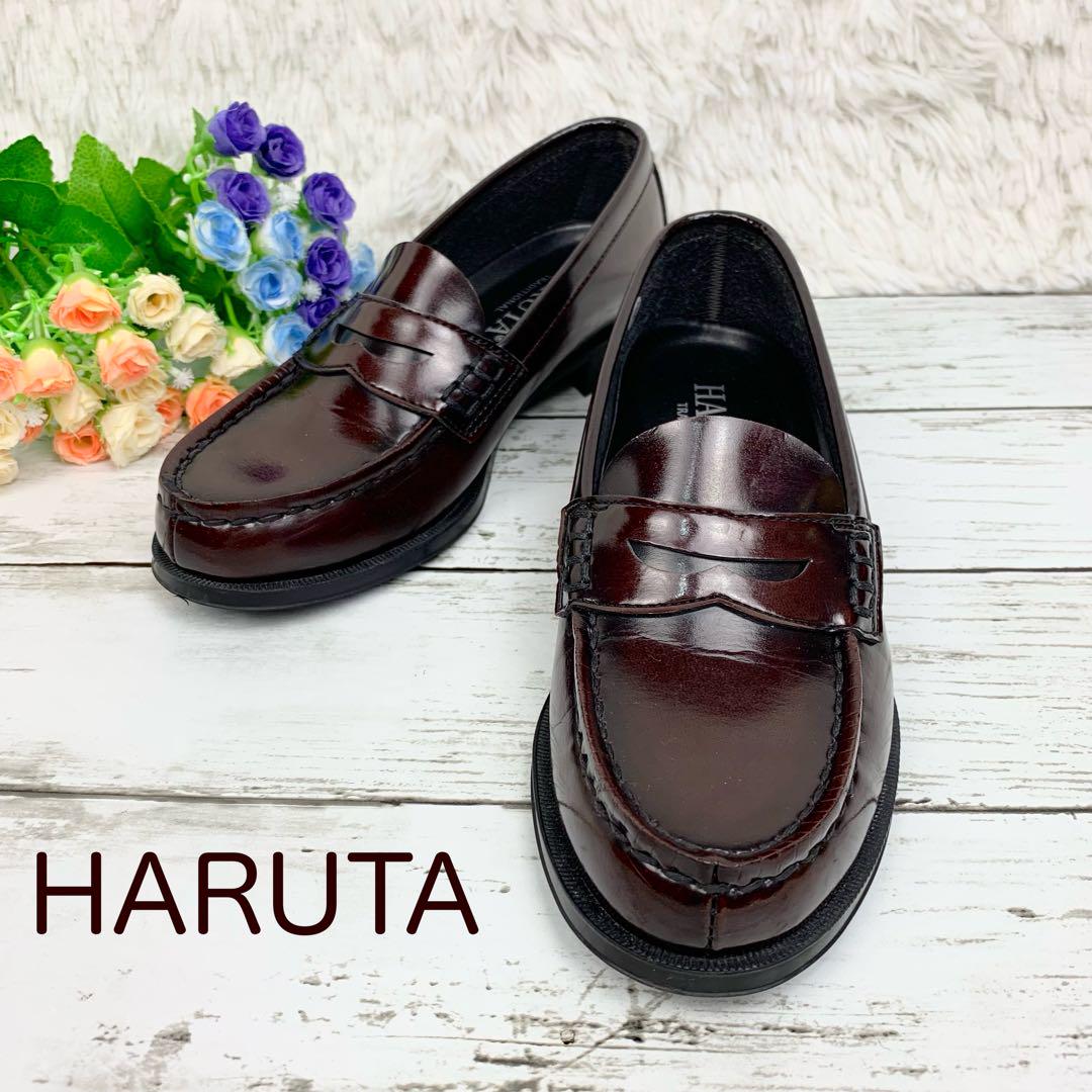 【美品】 ハルタ ♡ コインローファー ブラウン 通学靴 45140 未使用級