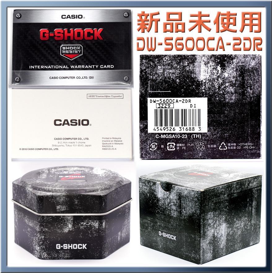 ⭐️希少 新品 G-SHOCK DW-5600CA-2
