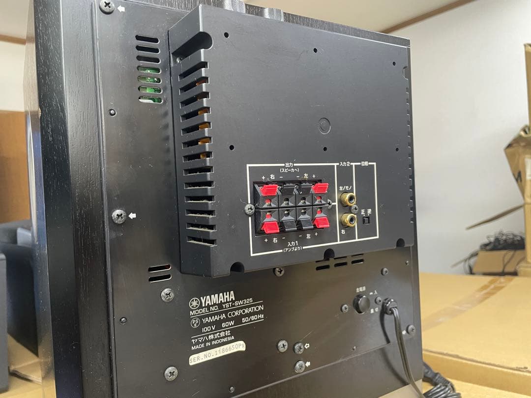YAMAHA YST-SW325 綺麗①
