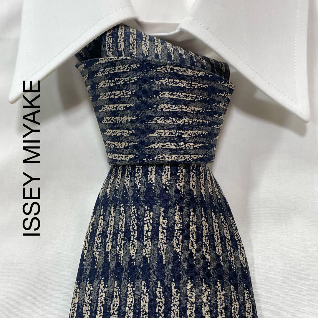 ISSEY MIYAKE イッセイミヤケ パターン柄 シルク ネクタイ 日本製