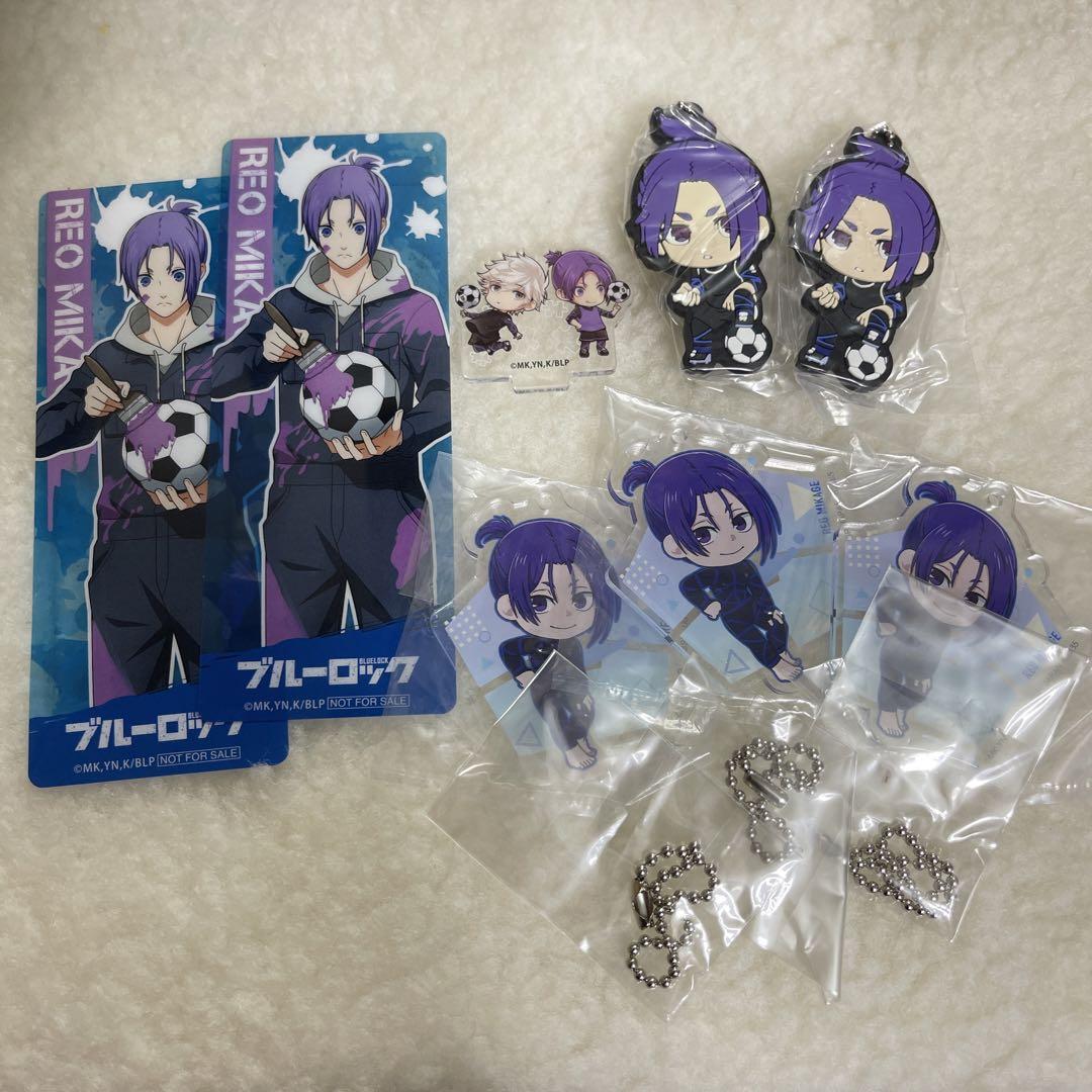 御影玲王 まとめ