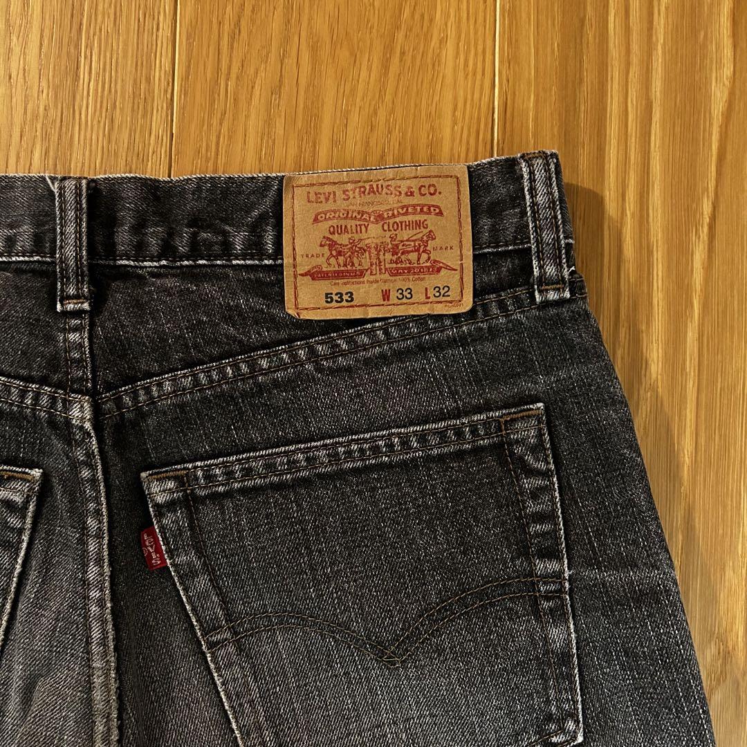 00s Levi’s 533 yarn-dyed black denim Y2K Must-buy Levi's Black Denim: Now is the time to get it