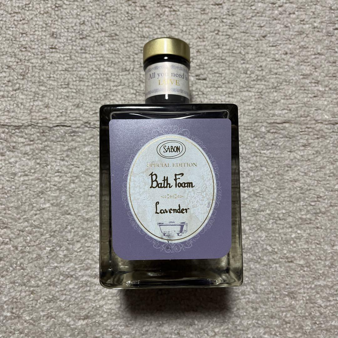 SABON スペシャルエディション バスフォーム ラベンダー500ml