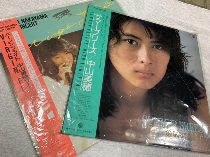 直筆サイン入り三浦大知 Inside Your Head LP盤 完全生産限定盤 直筆サイン入り 三浦大知Inside Your Head LP盤 新品未使用 レコード