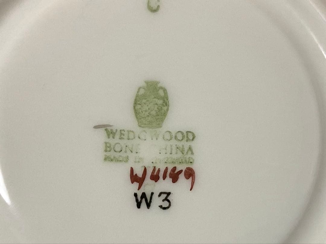 ウェッジウッドの