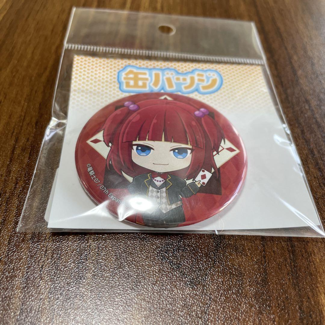 eeoくじ うみねこのなく頃に 右代宮縁寿 缶バッジ 公式イラスト うみねこのなく頃に 右代宮縁寿 eeoくじ 缶バッジ ミニキャラ