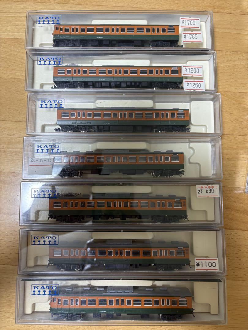 KATO 115系1000番台旧製品　7両