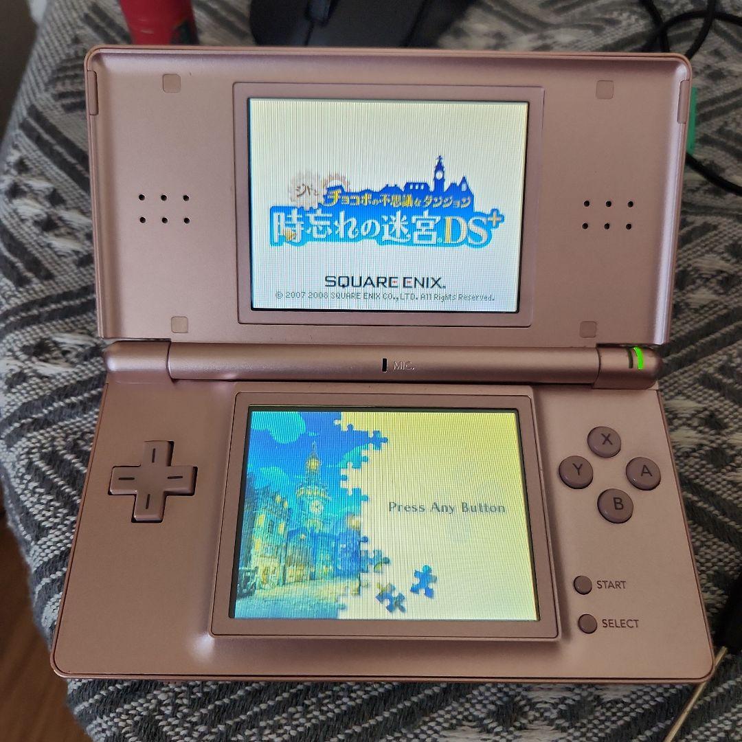 N1501/ ニンテンドーDSライト 本体 USG-001 まとめて 37台