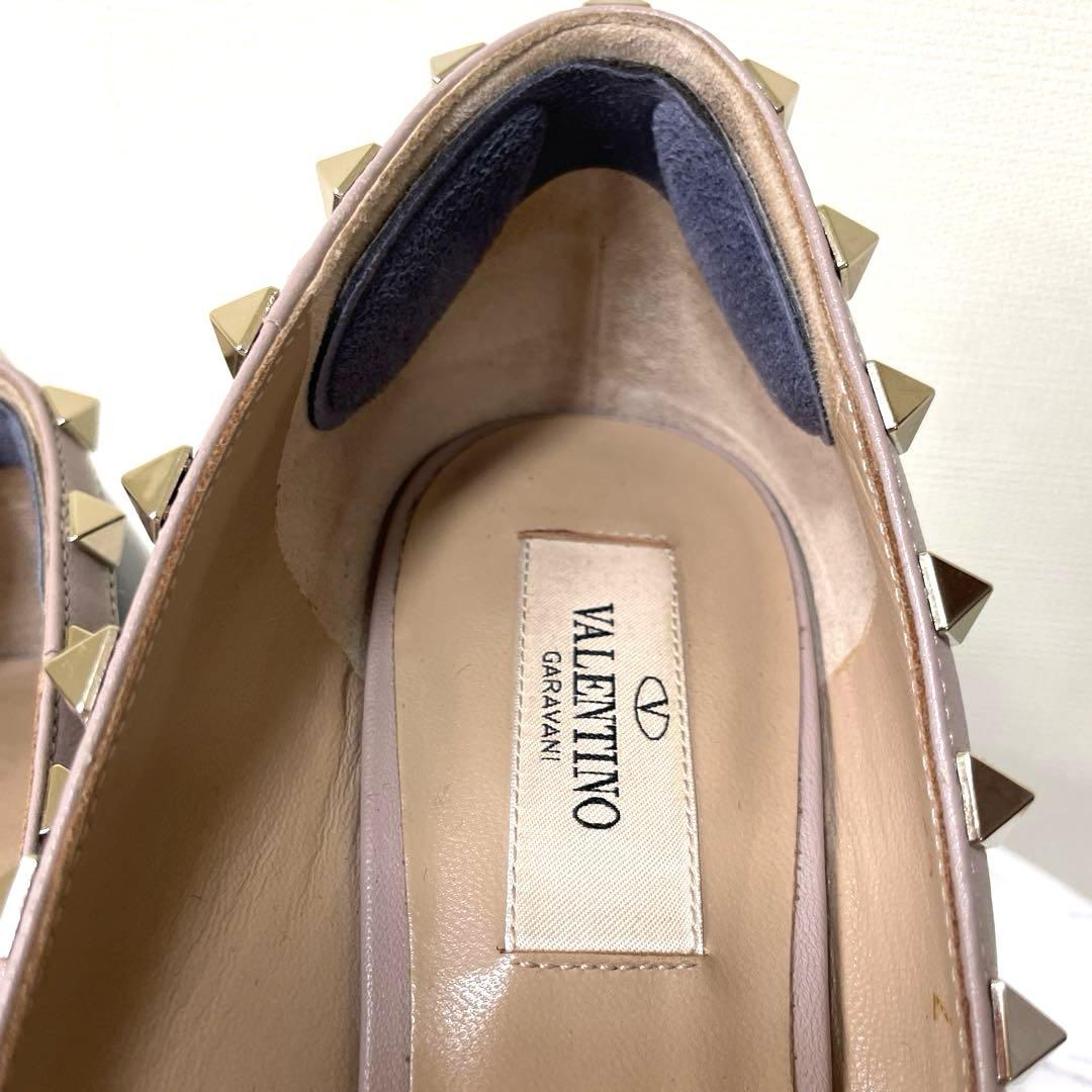 VALENTINO 37.5 ロックスタッズ　エナメル ブラック　パンプス