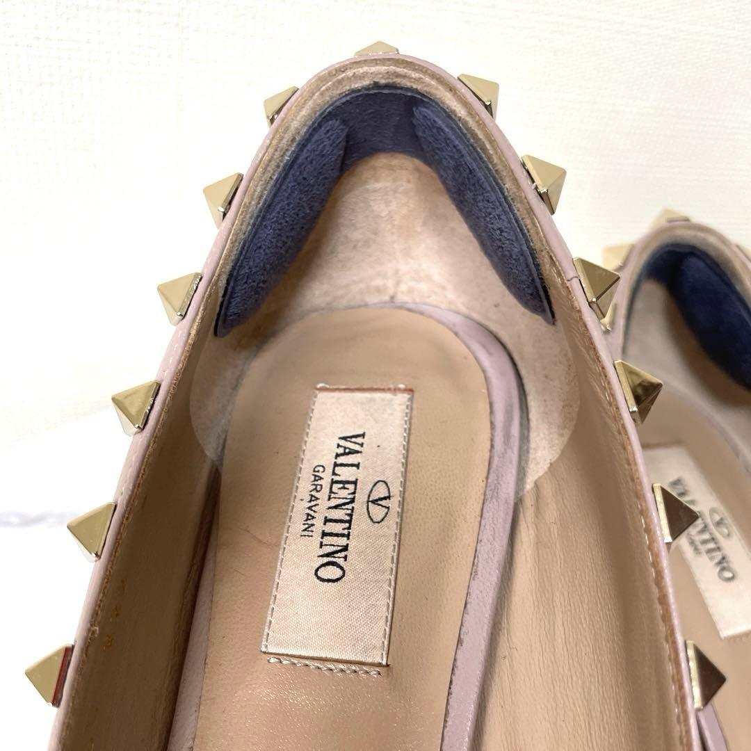 VALENTINO 37.5 ロックスタッズ　エナメル ブラック　パンプス