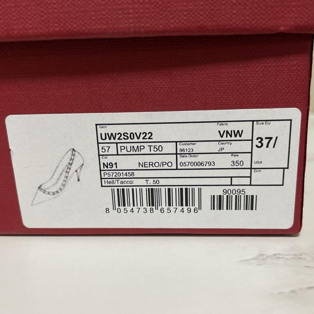 VALENTINO 37.5 ロックスタッズ　エナメル ブラック　パンプス