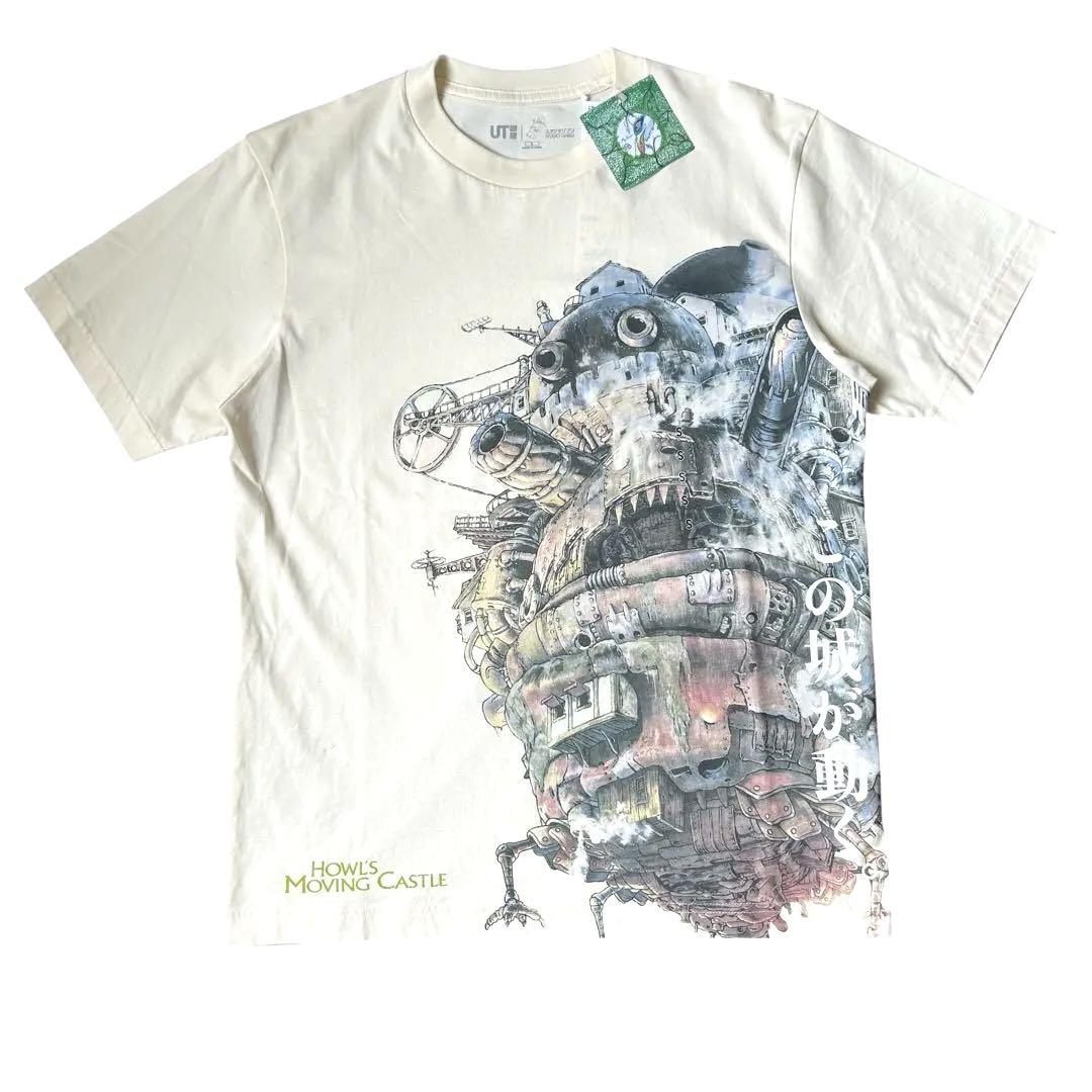 海外限定】【新品】ユニクロ スタジオジブリ Tシャツ ハウル