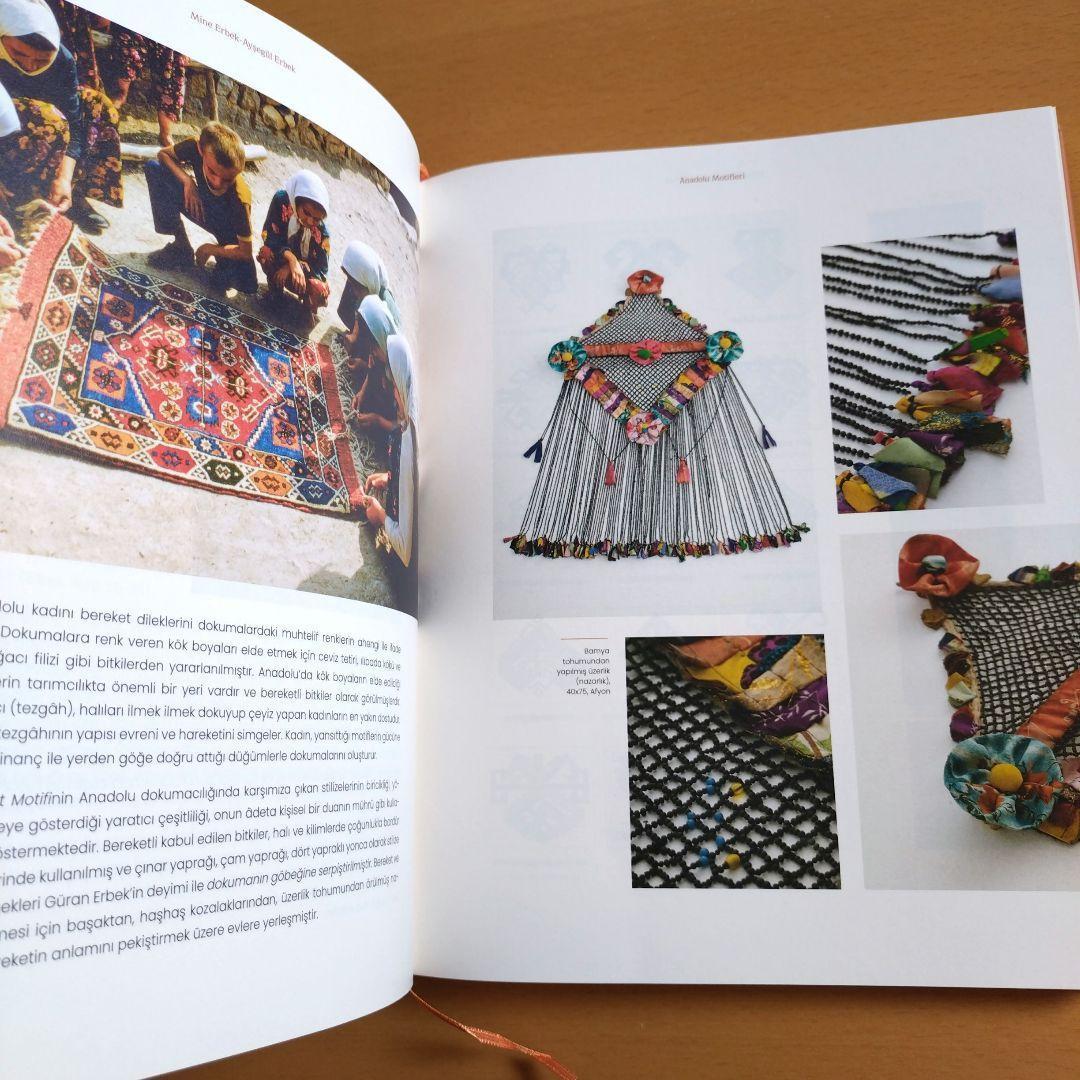 新品　アナトリアのモチーフ / Anadolu Motifleri 新品 アナトリアのモチーフ / Anadolu Motifleri