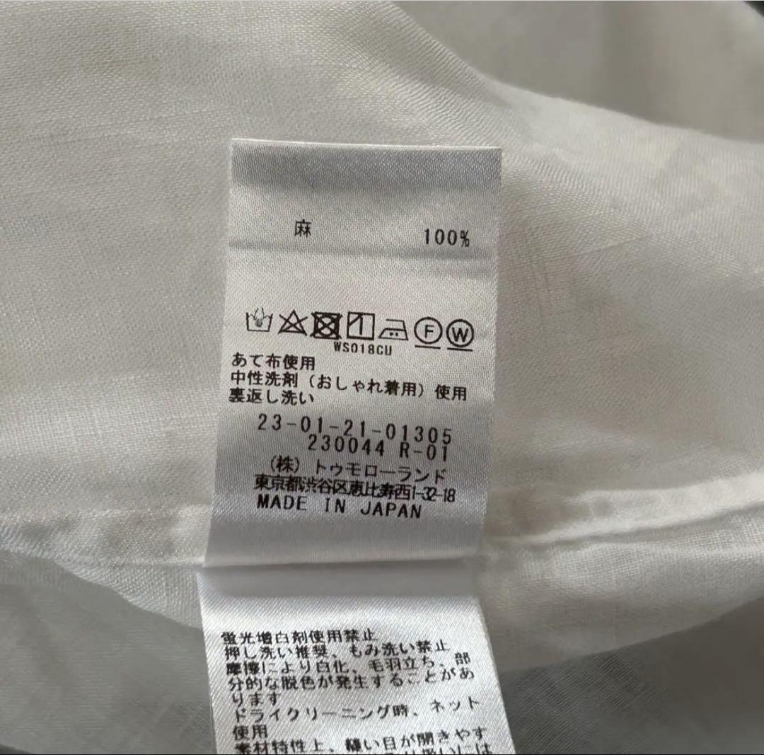 2025 白