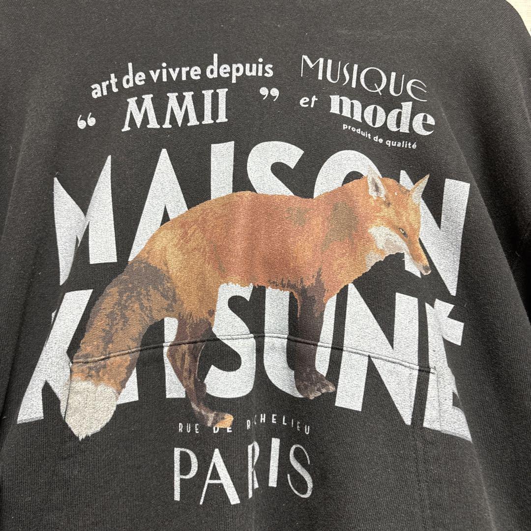 MAISON KITSUNÉ メゾンキツネ　パーカー　ブラック　黒