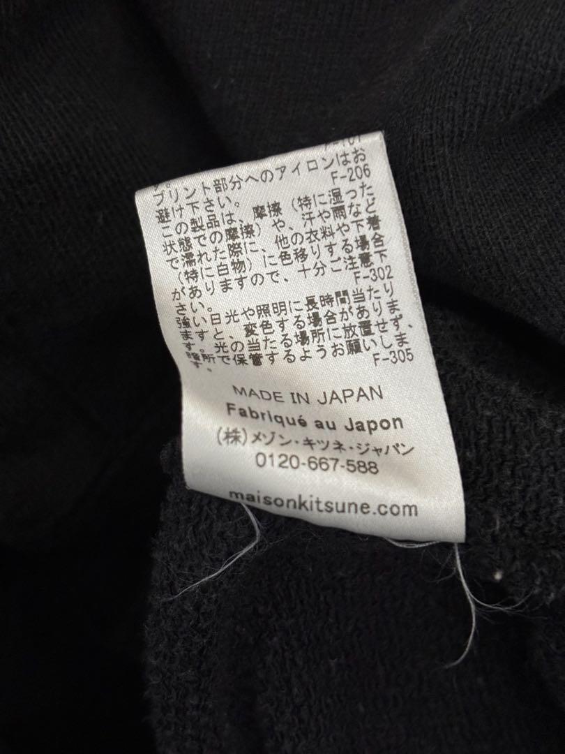 MAISON KITSUNÉ メゾンキツネ　パーカー　ブラック　黒