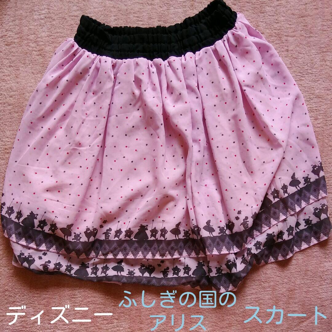 メルカリ ディズニー ふしぎの国のアリス シフォンスカート ひざ丈スカート 999 中古や未使用のフリマ