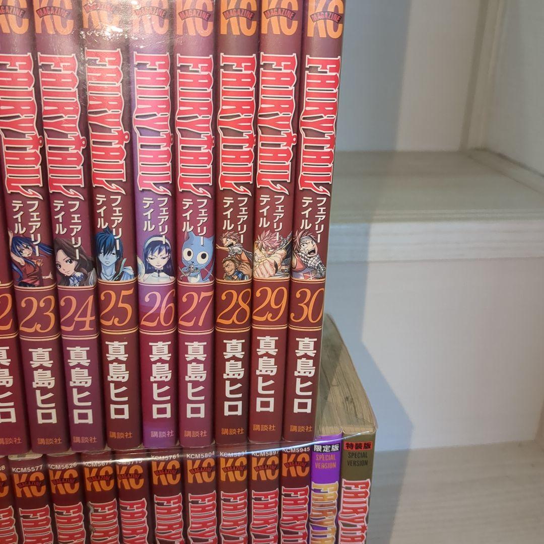 フェアリーテイル 1~63巻 全巻セット 楽天市場】FAIRY TAIL