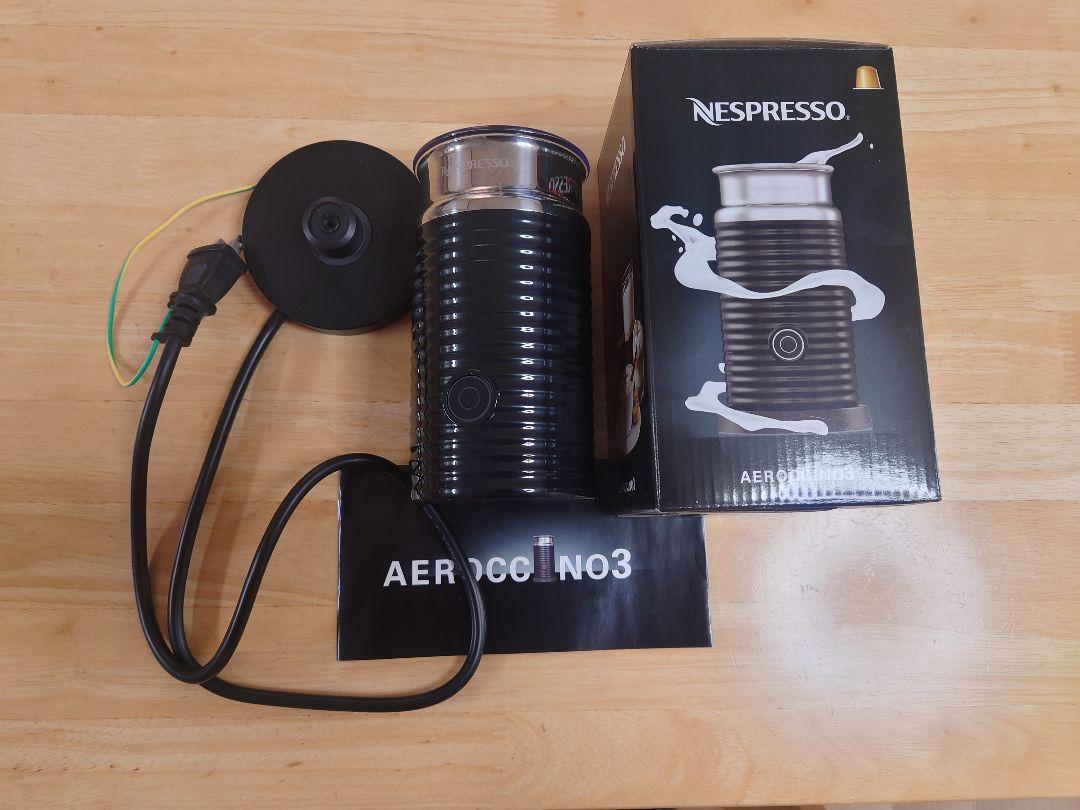 Nespresso Aeroccino3 黒 未使用 Nespresso - Brandclub - Nespresso Aeroccino 3 One-Touch Non