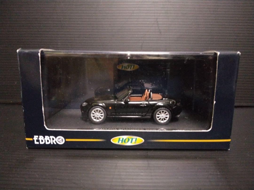 MAZDA  ロードスター 2005年  1/43ミニカー他 セット