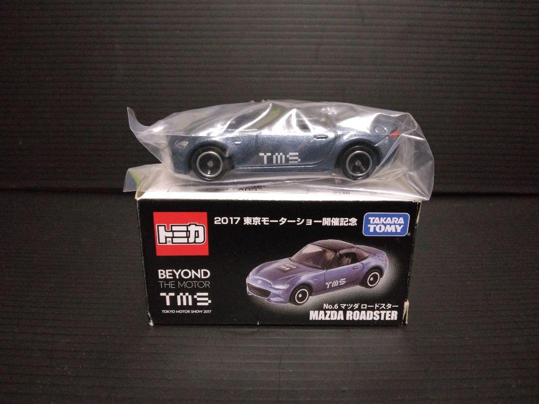 MAZDA  ロードスター 2005年  1/43ミニカー他 セット