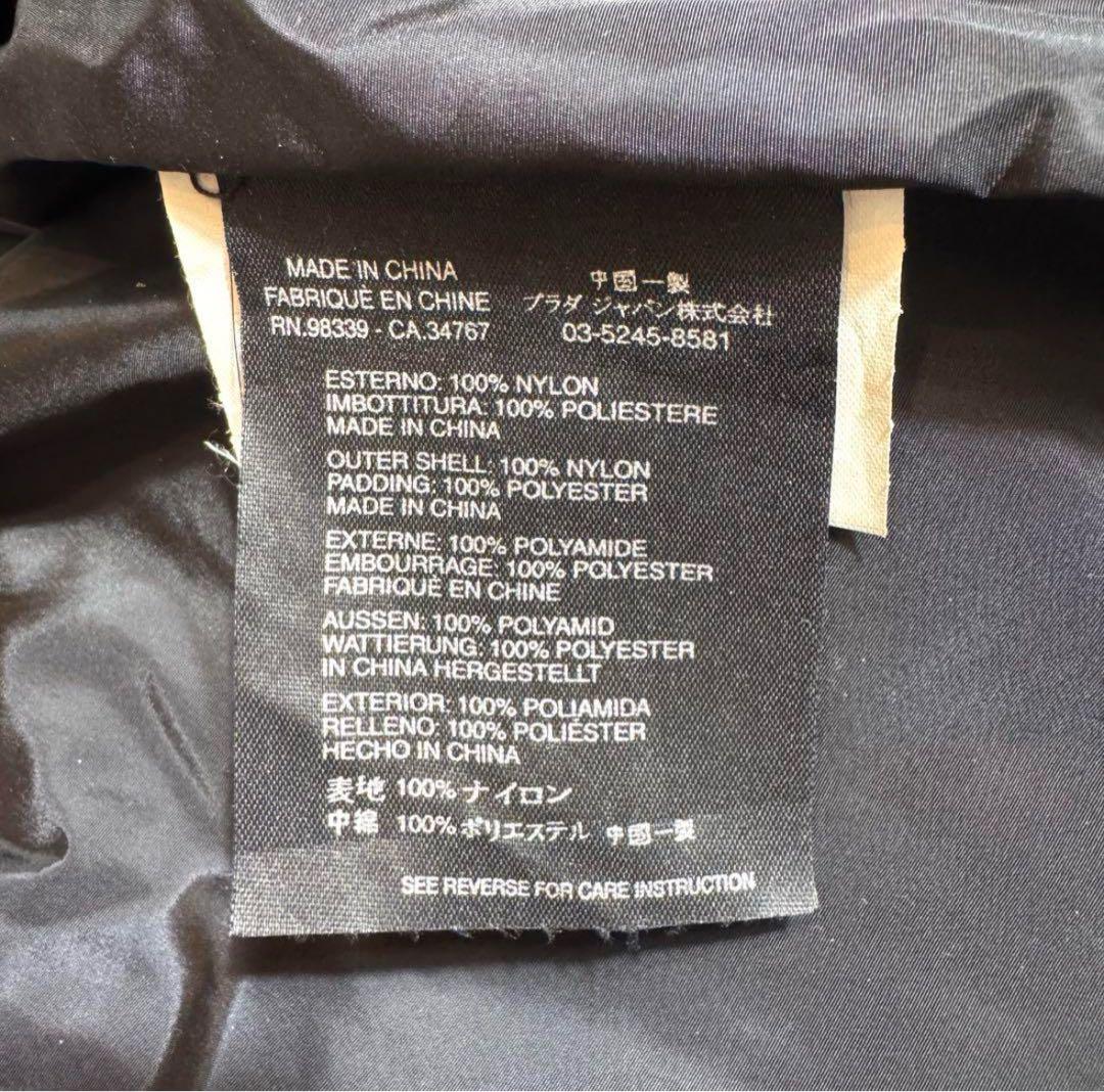 PRADA SPORT Nylon Long Zip Up Coat