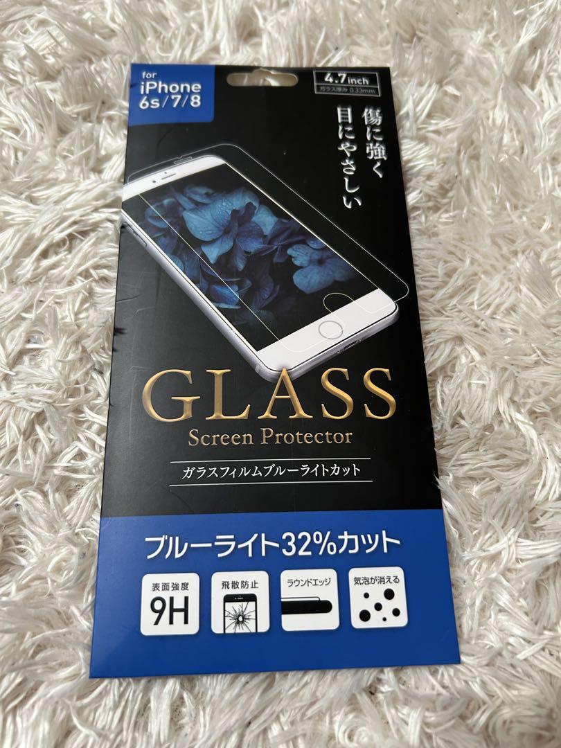【美品】iPhone SE 第3世代 128GB スターライト　その他付属品