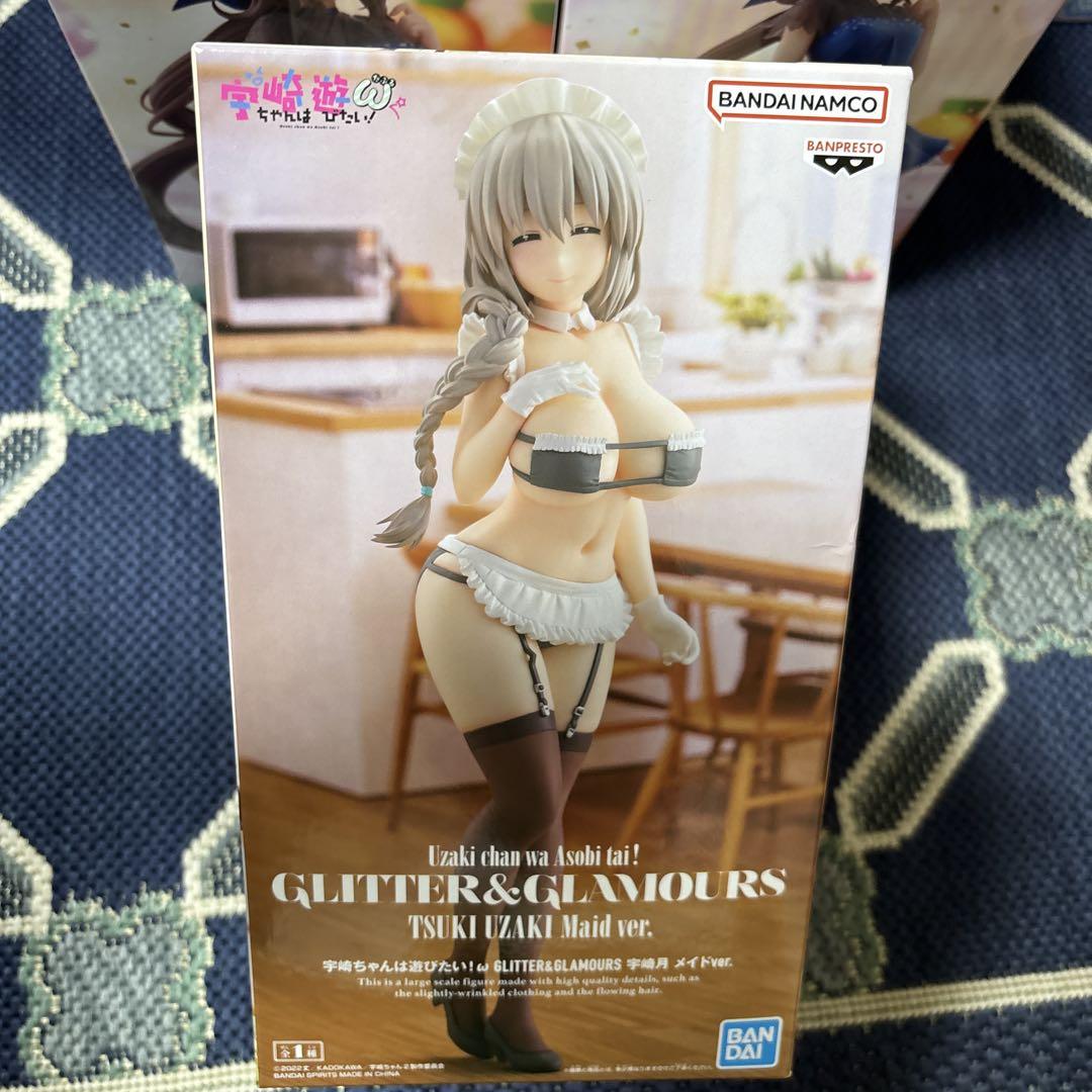 宇崎ちゃんは遊びたい！ GLITTER&GLAMOURS 宇崎月 メイドver