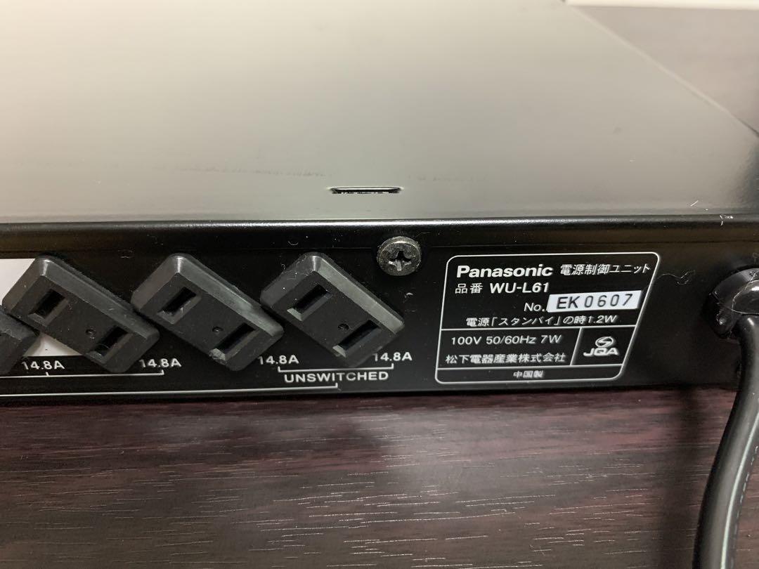 RAMSA パワーディストリビューター リレー 電源制御 ユニット パナソニック RAMSA パワーディストリビューター リレー 電源制御 ユニット