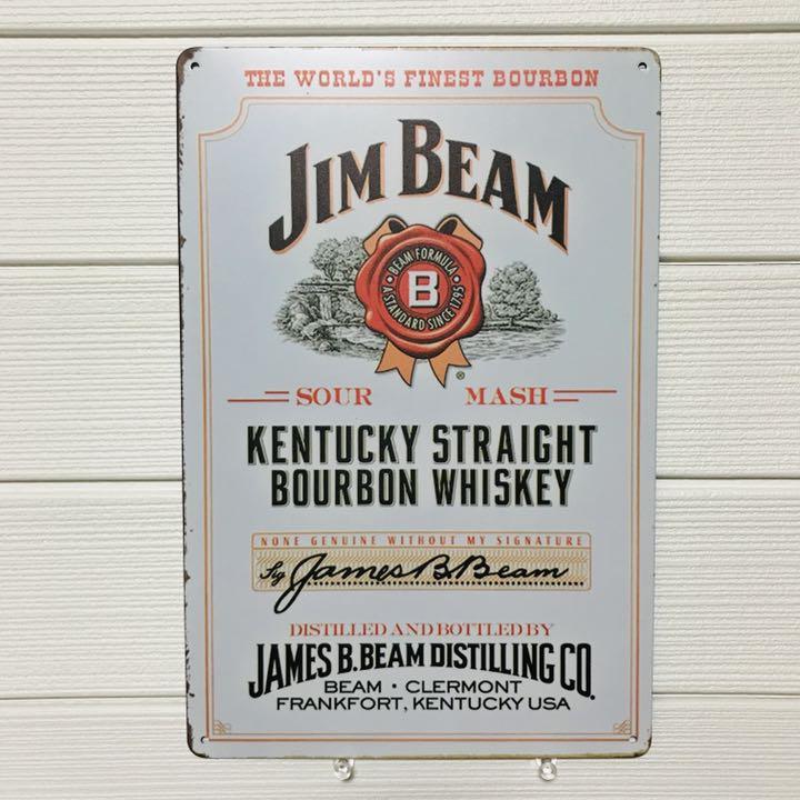 ラッピング不可】 684番 ブリキ看板 JIM BEAM ウイスキー ウォッカ☆20×30cm 雑貨 ラッピング不可】 684番 ブリキ看板 JIM BEAM ウイスキー ウォッカ☆20×30cm 雑貨