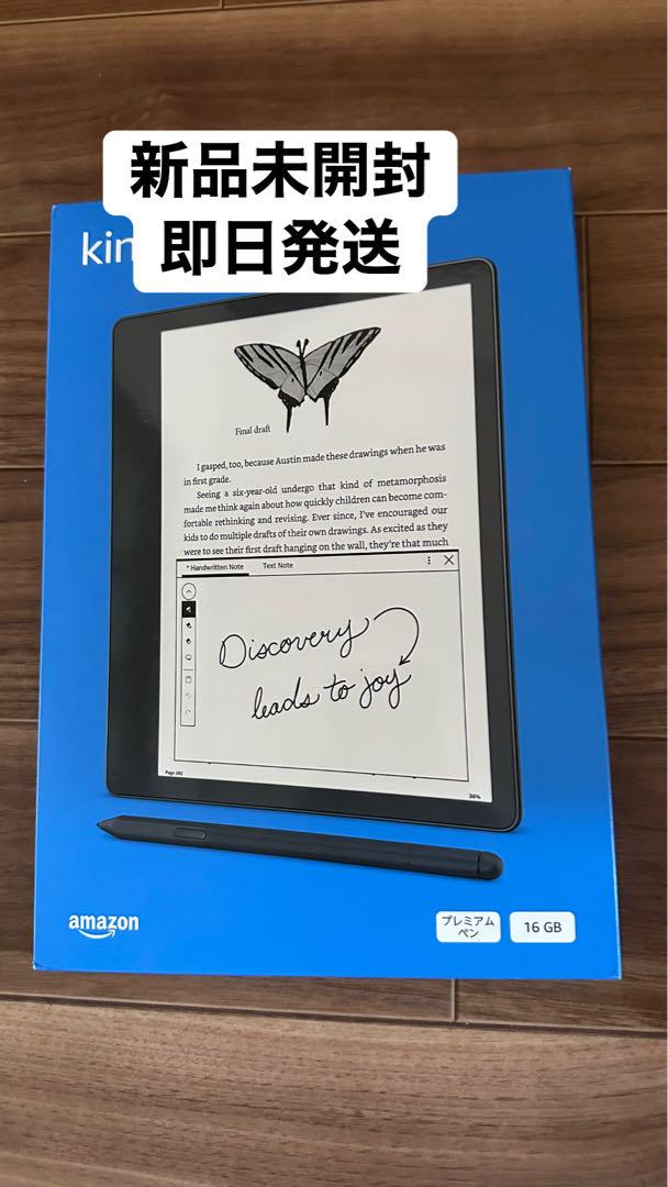 新品 未使用 Kindle Scribe スクライブ 16GB 10.2インチ - メルカリ