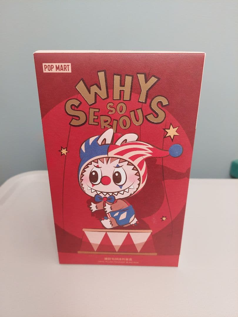 Why So Serious ラブブ Juggling ぬいぐるみPOP MART