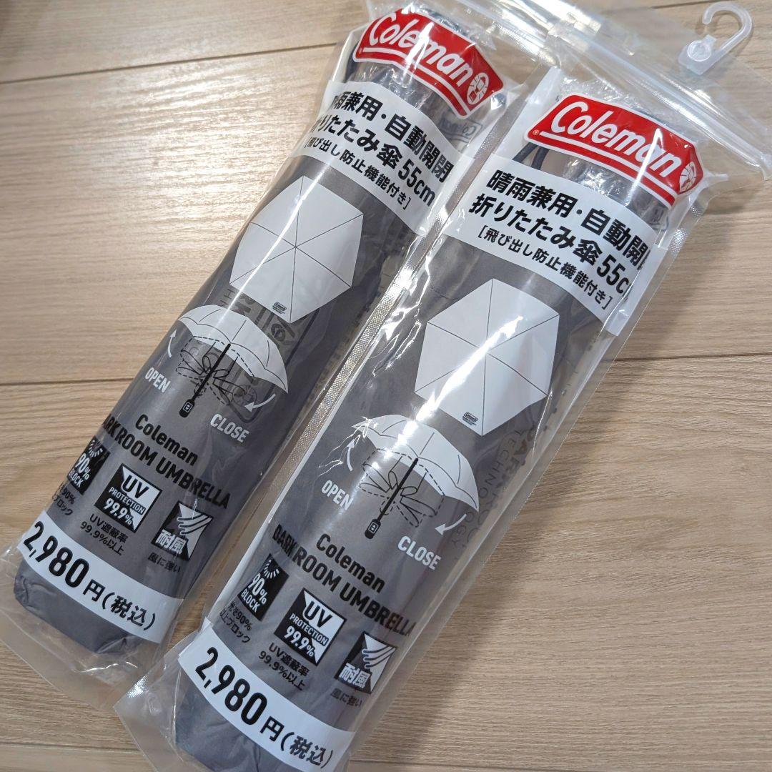 Coleman 折りたたみ傘 晴雨兼用 自動開閉 55cm ローソン 2本セット USTAUSTRALIA_COM_AU